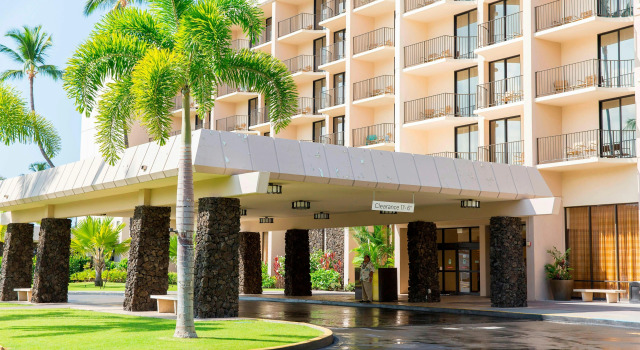 Courtyard by Marriott King Kamehamehas Kona Beach Hotel, Забронировать Отель Отели Каилуа-Кона с завтраком, Завтраки