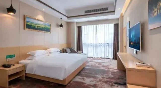 Люкс Business Baoqi International Hotel