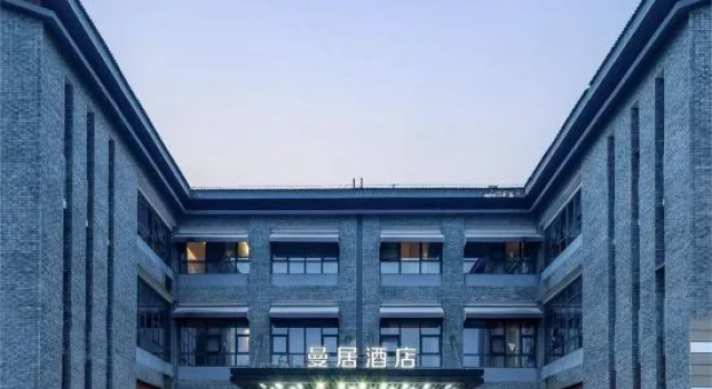 Manju Hotel Suqian Wanda Plaza, Prenota Hotel Hotel a Jiangsu con parcheggio, Parcheggio