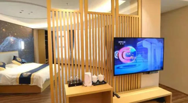 Люкс Deluxe Luocheng Fengxucheng Hotel