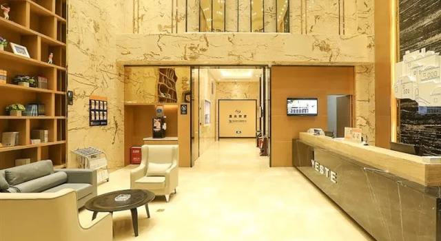 Yeste Hotel Jingzhou Wanda Plaza, Prenota Hotel Hotel a Hubei con parcheggio, Parcheggio