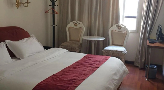 Yaxing Hotel, Prenota Hotel Hotel economici a Liantang