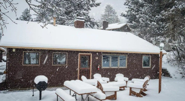Коттедж с 2 комнатами McGregor Mountain Lodge
