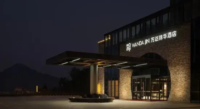 Pan'an Wanda Jin Hotel, Rezervați Hotel Pan'an Zhejiang
