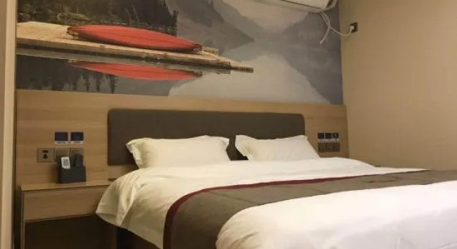 Shankee Chain Hotel (Shanghai Sheshan Business Center), Varaa Hotelli Shanghai Shanghai