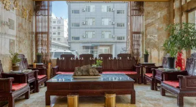 Ronghua Hotel, Rezerwuj Hotel Dali Yunnan