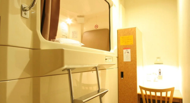Capsule Inn Kamata