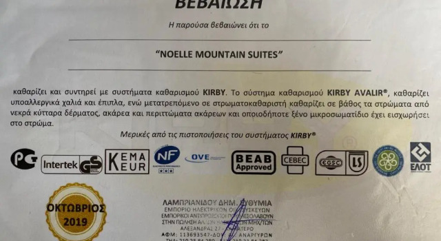 Апартаменты Standard Noelle Mountain Suites