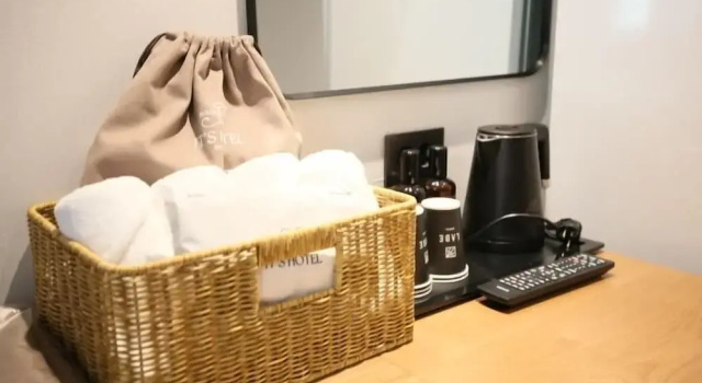 Двухместный номер Premium с видом на город Jeonju Its Hotel