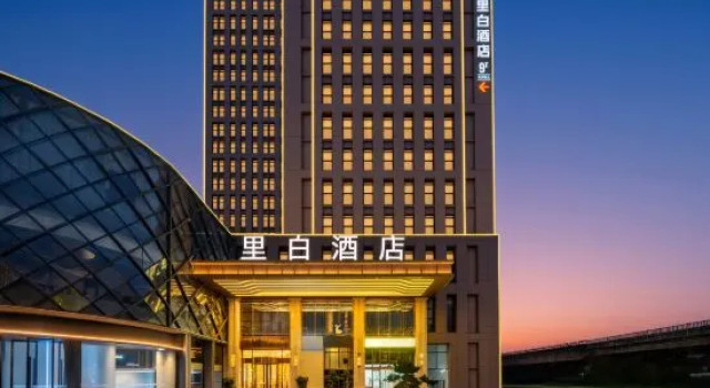 Libai Hotel (Chengdu East Station Sichuan Normal University), Rezerwuj Hotel Chengdu Sichuan