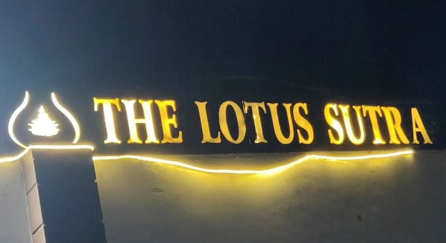 The Lotus Sutra Hotel, Забронировать Отель Катра штат Уттар-Прадеш