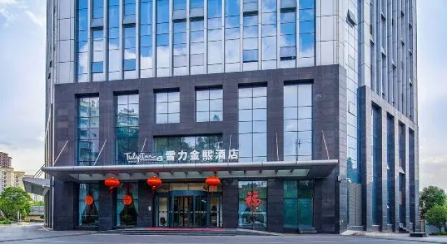 KungMing XueLi Tulip Inn Hotel, Rezerwuj Hotel Hotele w Kunming z parkingiem, Parking