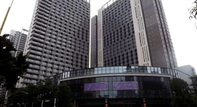 Foshan U Home Hotel, Rezervasyon Otel Guangdong otoparklı oteller, Otopark