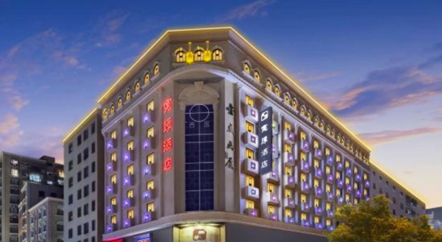 K-Hotels, Boek Hotel Hotels in Guangdong met parkeren, Parkeren