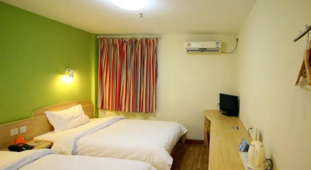 7 Days Inn Changzhou Train Station South Square Branch, Rezerwuj Hotel Tianning Changzhou