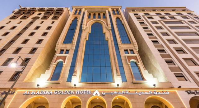 Al Madinah Golden Hotel