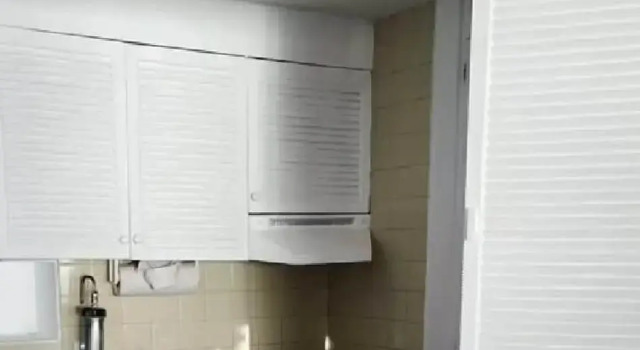 Camera Comfort Condos IDS