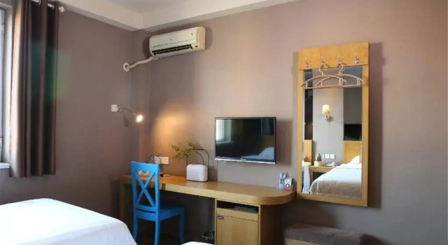 Jinyi Hotel Hohhot South Hulunbuir Road Shiqi Park Branch, Book Hotel Hoteller i Saihan med parkering, Parkering