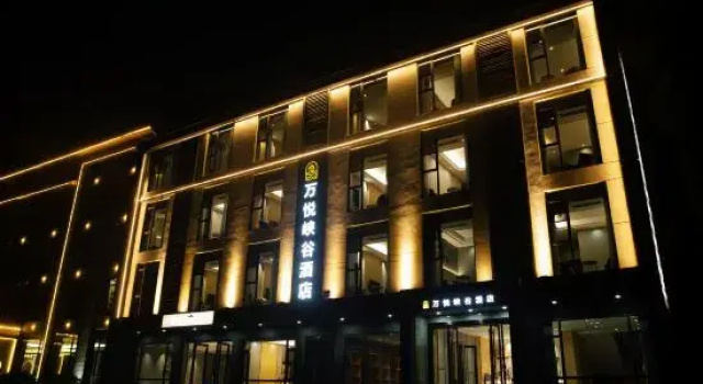 Enshi Wanyue Canyon Hotel(Grand Canyon Tianjie Visitor Center Store)