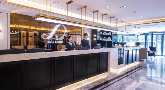 Xana Deluxe Hotel (Jinan Jiefang Road), Забронировать Отель Цзинань Шаньдун