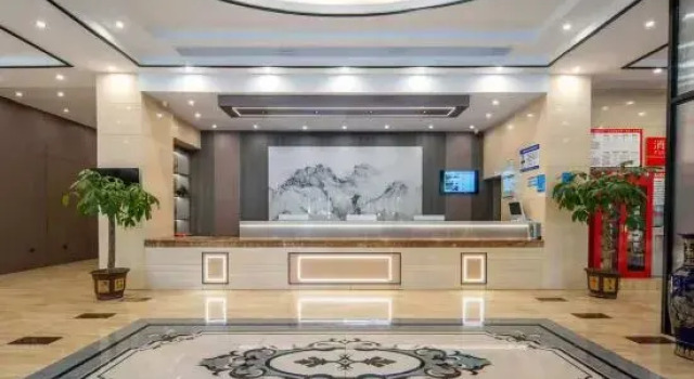Yameitu Hotel (Xiantao Avenue Wushang), Prenota Hotel Xiantao Hubei