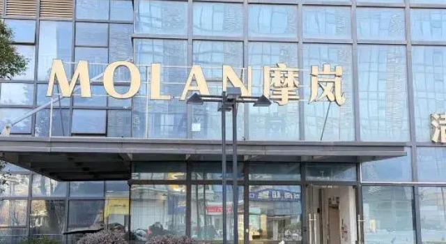 Capricorn Hotel (Wuhu International Convention and Exhibition Shop), Rezerwuj Hotel Wuhu Anhui