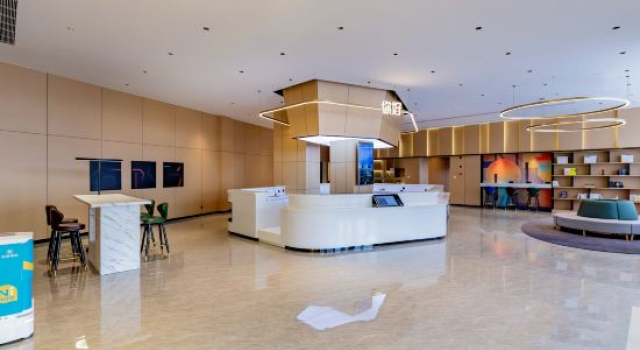Ni Hao Hotel (Ulanqab Victoria Plaza), Book Hotel Jining Inner Mongolia