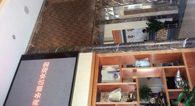 Zhanjiang Nanzhu International Business Hotel, Boek Hotel Zhanjiang Guangdong