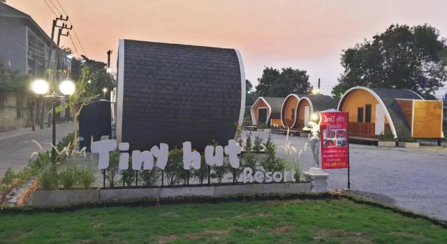 Вилла c 1 комнатой Tiny hut resort