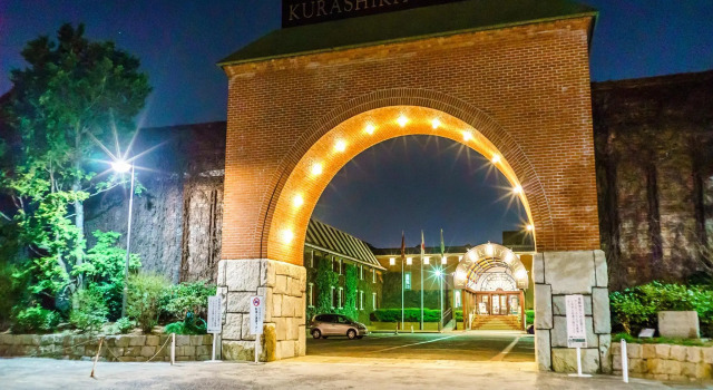 Kurashiki Ivy Square, Varaa Hotelli Hotellit Okayama aamiaisella, Aamiainen