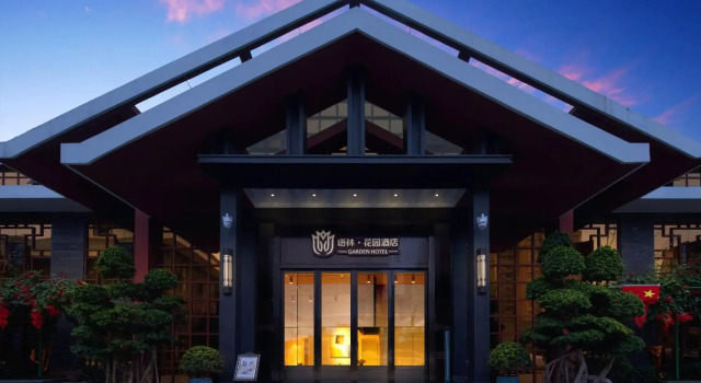 Yulin Garden Hotel (Nanbu government), Varaa Hotelli Hotellit Sichuan pysäköinnillä, Pysäköinti