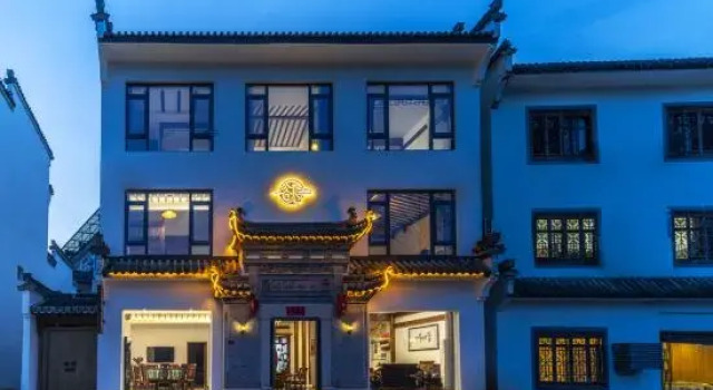 Mount Huangshan Guju Home stay (Chengkan Ancient Town Store), Prenota Hotel Huangshan 