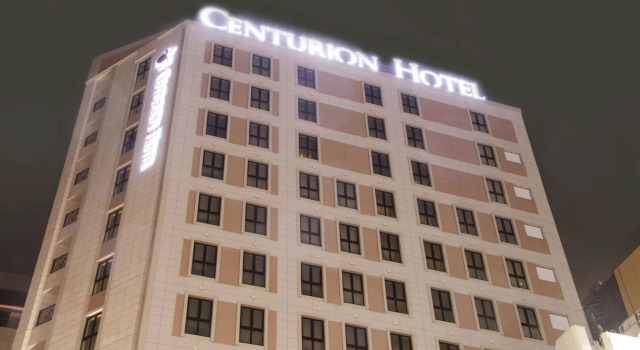 Centurion Hotel Ikebukuro