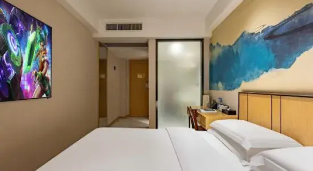Двухместный номер Standard GreenTree Eastern Hotel Jiaxing Xiuzhou District Zhongshan Xi Road