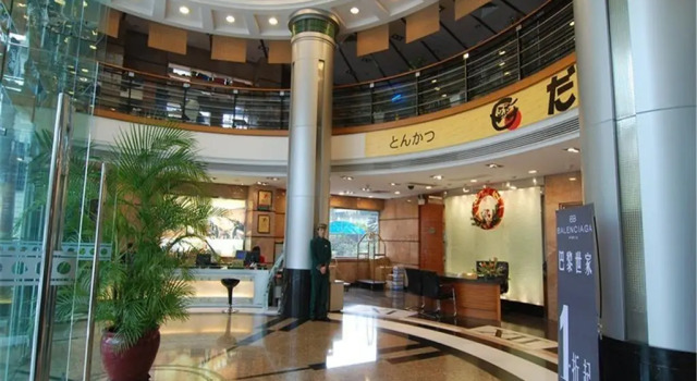 Guangzhou Hong Fan Hotel (Yihe)