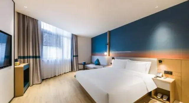 Люкс Ni Hao Hotel (Nantong Railway Station Xingfu Subway Station)