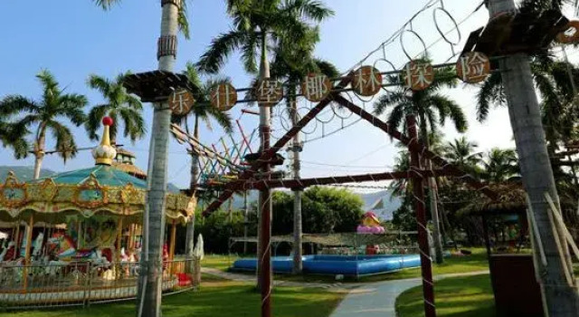 Yangguang Bieyuan Hotel, Book Hotel Sanya Hainan