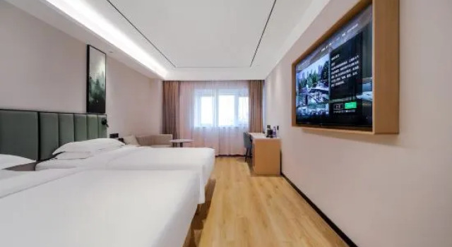 Номер Deluxe GreenTree Inn Beijing Changping District North China Electric Power University Business Hotel