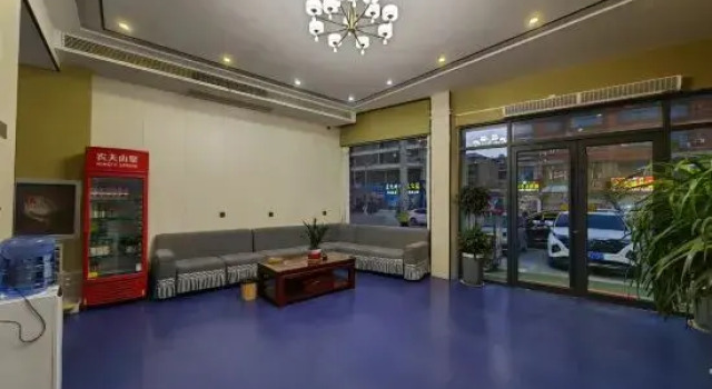 Yijia Homestay (Zhecheng Yigao), Reservar Hotel Shangqiu Henan