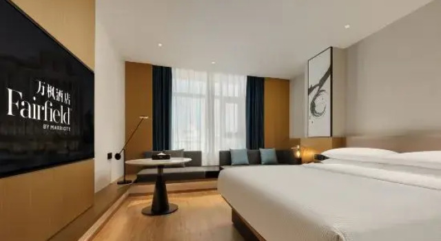 Номер Standard Fairfield by Marriott Haikou Meilan
