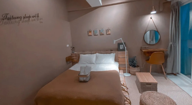 Taitung sleep we'll, Book Pension Taitung Kina