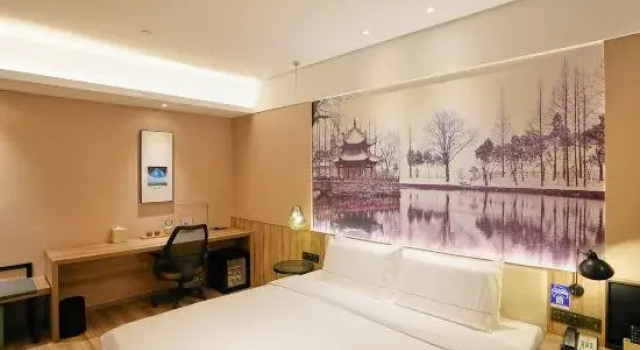 Двухместный номер Executive Atour Hotel Changhong North Road Xiangyang