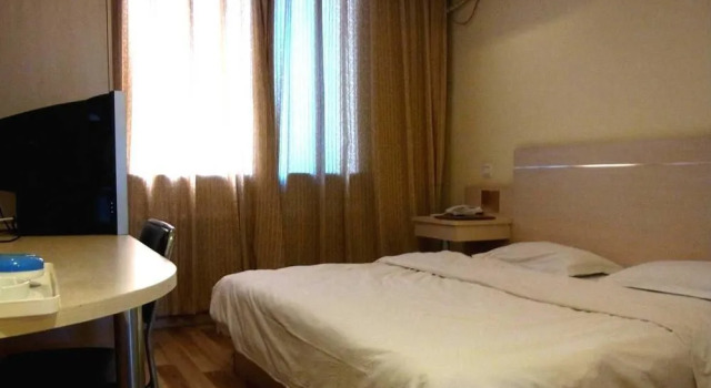 Ji Hotel(Beijing Guanganmen), Book Hotel Hoteller i Beijing Province med parkering, Parkering