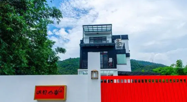 Meet Shanlan Private Room Pet-Friendly B&B