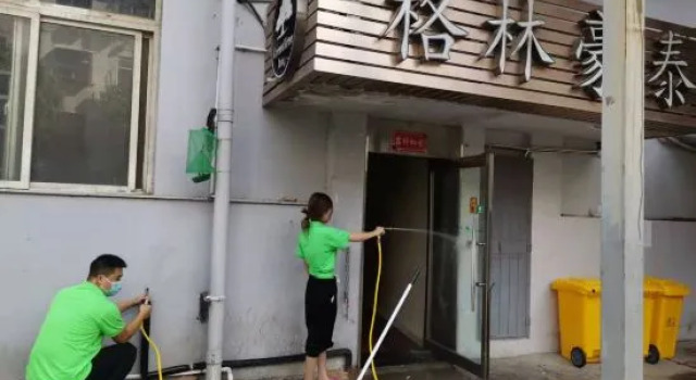 GreenTree Hotel (Gongyi Kang Baiwan Manor Business Hotel), Book Hotel Zhengzhou Henan