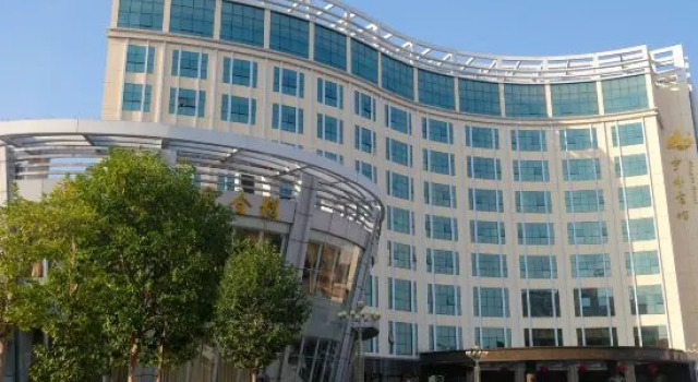 Ningdu Hotel, Rezerwuj Hotel Ganzhou Jiangxi