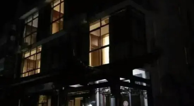 Huluci Xiyingge Farmhouse, Rezerwuj Hotel Hangzhou Zhejiang