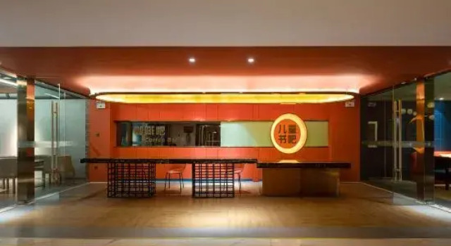 Silk  Cirrus  Hotel  (Songtsam Lingka Shangri-La), Забронировать Отель Бизнес-отели Шангри-Ла, рядом с Songzanlin Temple Buried Treasure Exhibition Hall, 4* 5*