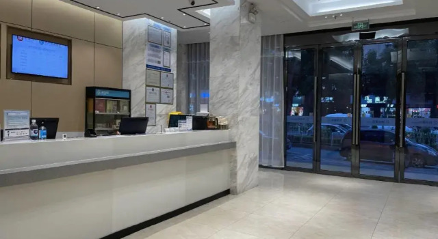 City Comfort Inn Maoming Renmin Road Walking Street, Boek Hotel Maoming Guangdong