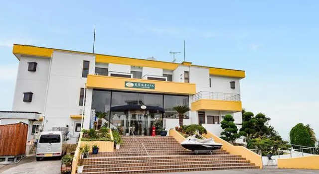 Komogakushi Onsen Hotel Sanyo Club, Reserva ahora Hotel Kamijima Japón